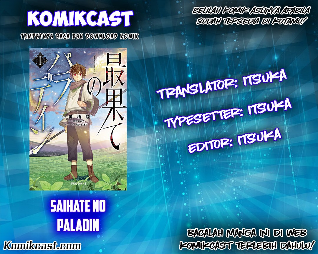 Saihate no Paladin